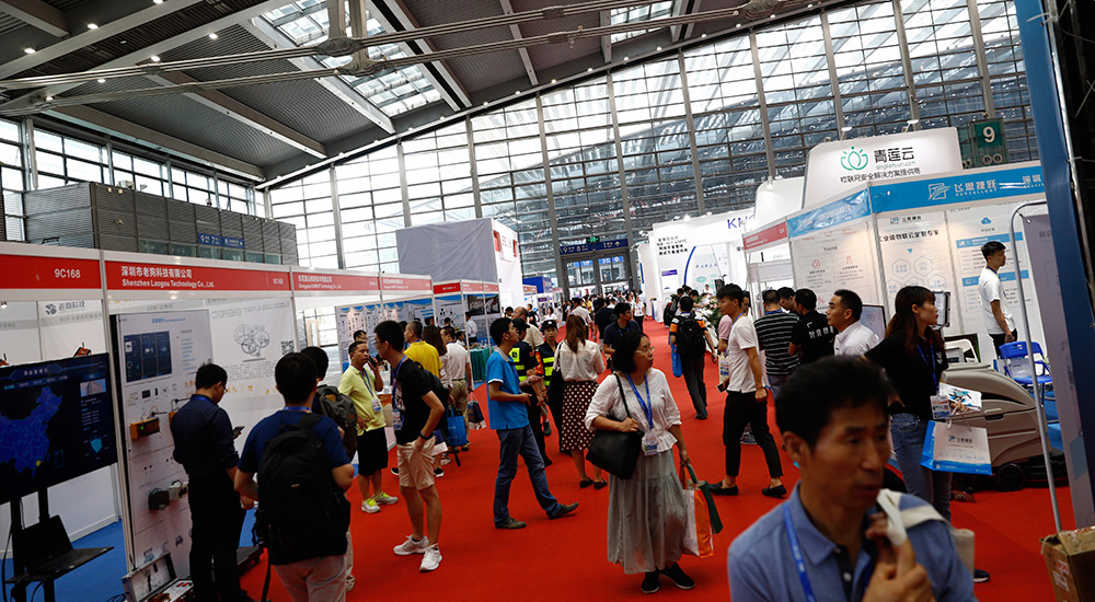 2018���ʮ������������������ļ�չ����ٰ�